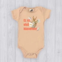 Kép 2/4 - 2.) Barna