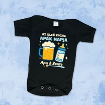 Kép 2/4 - Első közös Apák napja, 2026 (Egyedi névvel) -  Babaruha