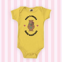 Kép 3/6 - Papa & Unoka örök barátság (Kislány macival) - Babaruha