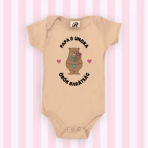 Kép 4/6 - Papa & Unoka örök barátság (Kislány macival) - Babaruha