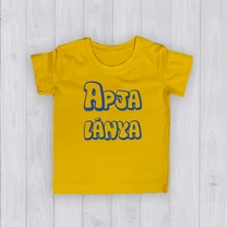 Kép 2/9 - 2.) Sárga