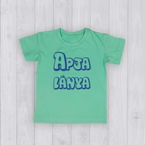 Kép 8/9 - 8.) Menta