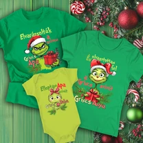 Kép 7/8 - 4 részes Grincs Karácsonyi szett (Vicces felirattal)