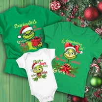 Kép 8/8 - 4 részes Grincs Karácsonyi szett (Vicces felirattal)