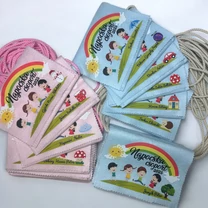 Kép 4/16 - Ballagási tarisznya "Szivárvány" mintával, egyedi névvel, jellel (04B típus, egyedi)