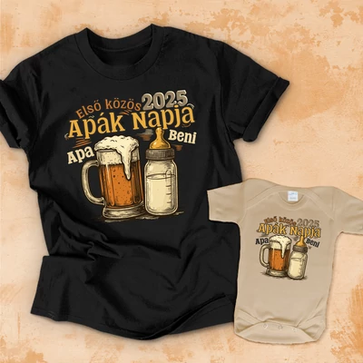 Első közös Apák napja, RETRO design (2025, Baba nevével) - Családi csomag